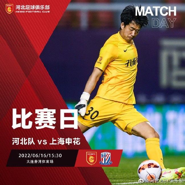 本轮英超，曼城2-1逆转击败卢顿结束4轮不胜，不过赛后的大部分焦点在瓜迪奥拉身上，他被拍到在半场结束时斥责第四官员没有多给时间，此后他又离开自己的区域庆祝进球。